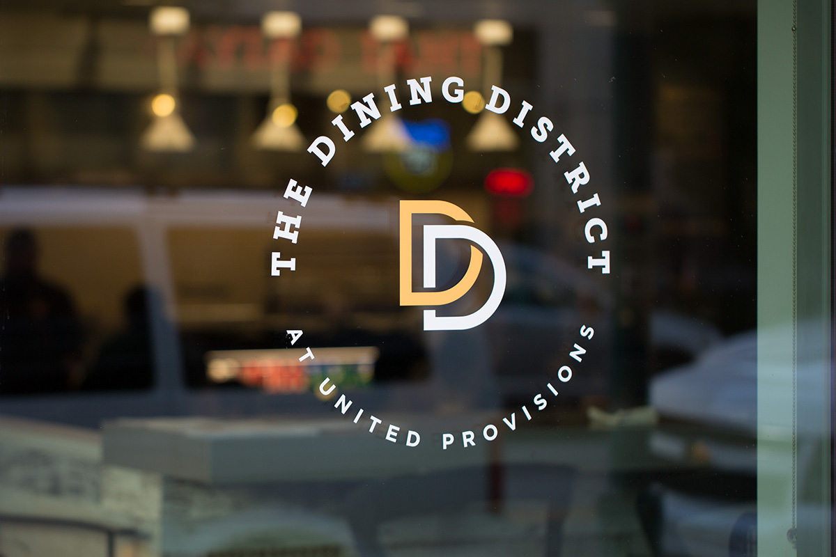 Dining-District_1200